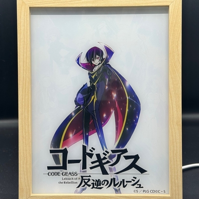 コードギアス+反逆のルルーシュ+